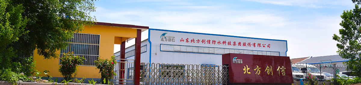 尊龙凯时简介---尊龙凯时