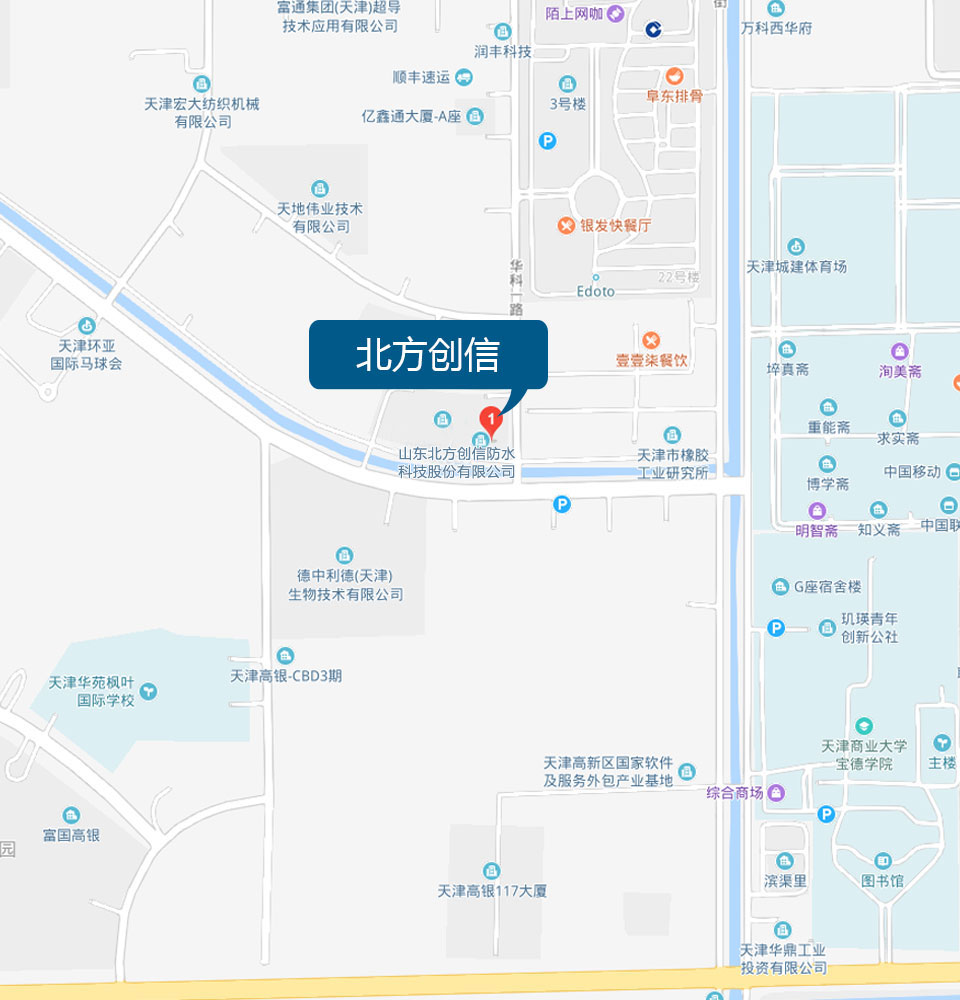 联系尊龙凯时---尊龙凯时