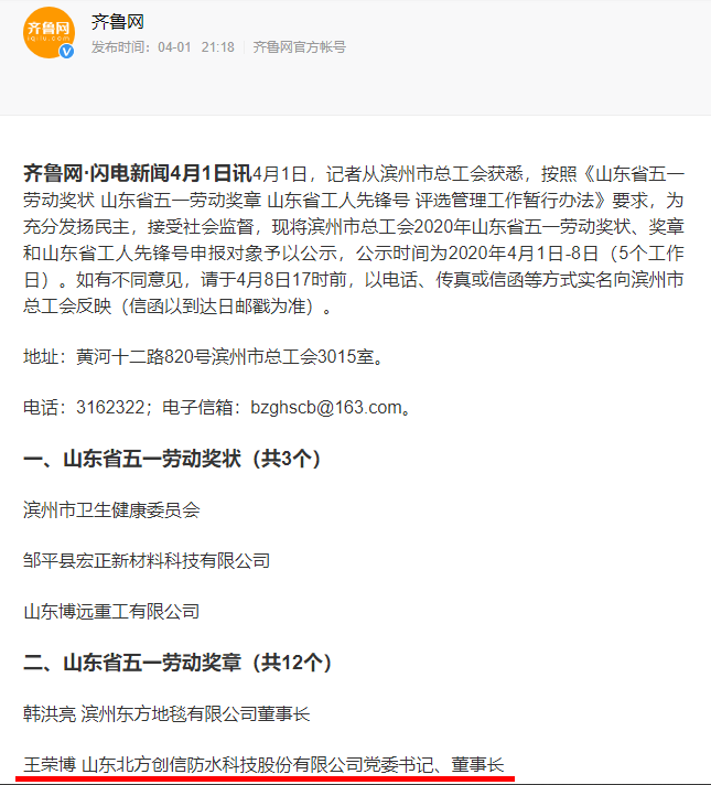 资讯中心---尊龙凯时