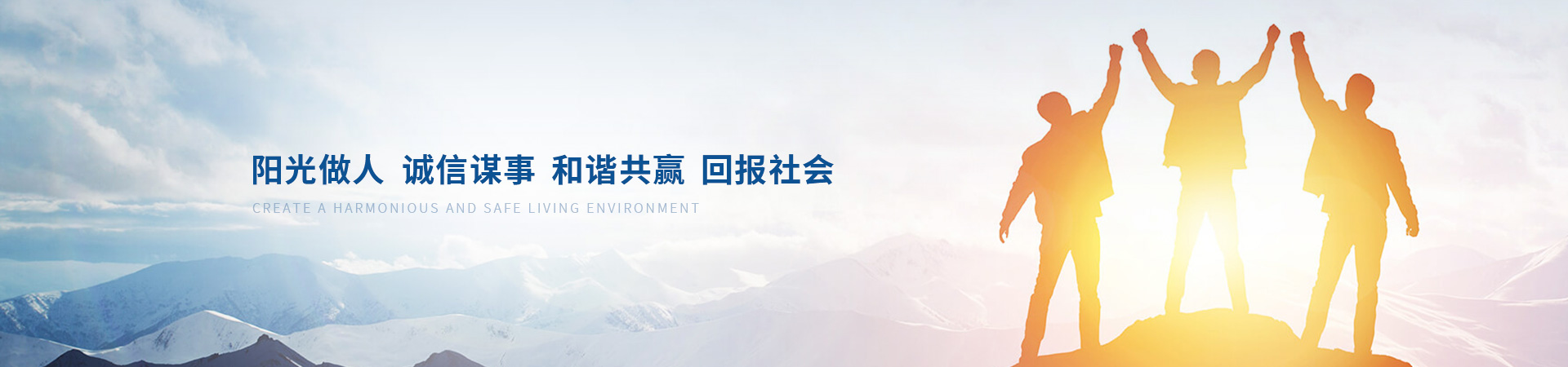 尊龙凯时人生就是搏(中国区)官方网站